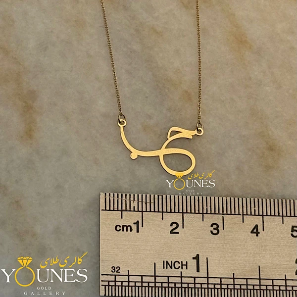 گردنبند حب طلا